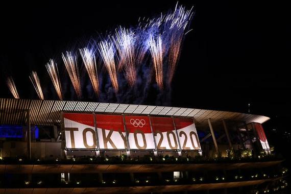 东京奥运会闭幕式视频8分钟